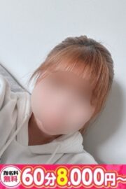 まろん