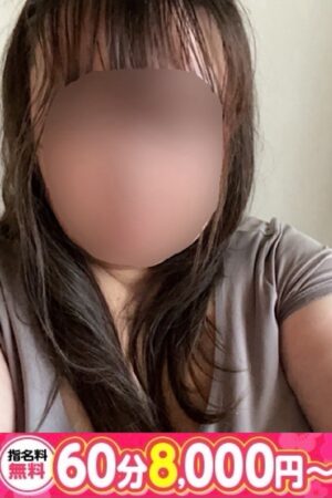 なな